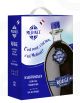 Medinet Rot Halbtrocken BIB 3,0l