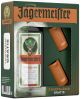 Jägermeister 0,7l + 2 Orange Shot Glasses 